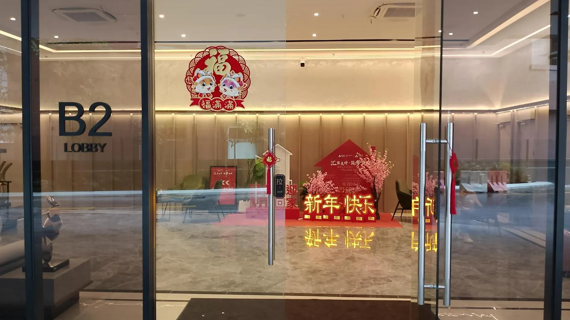 Agile King Service Residence Trx By Kl Kuala Lumpur Apartment